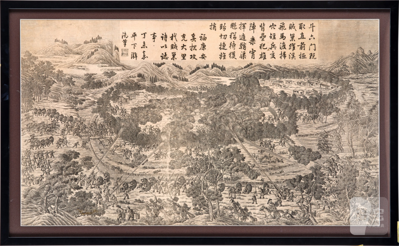 A set of six copper-plate prints of The Pacification of Taiwan, Qing dynasty, Qianlong period | 清乾隆 《平定臺灣戰圖》六幅 - 图2